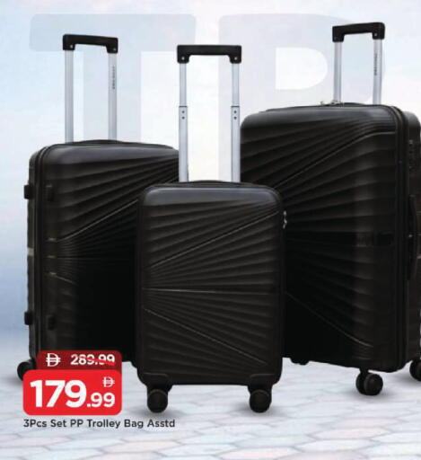 available at Mark & Save in UAE - Dubai