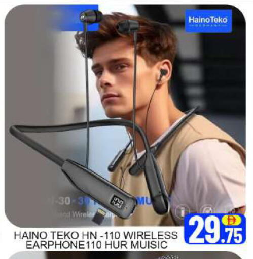 Mango available at مانجو هايبرماركت in الإمارات العربية المتحدة , الامارات - دبي