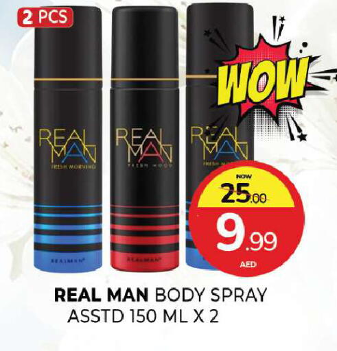 available at المدينة in الإمارات العربية المتحدة , الامارات - الشارقة / عجمان