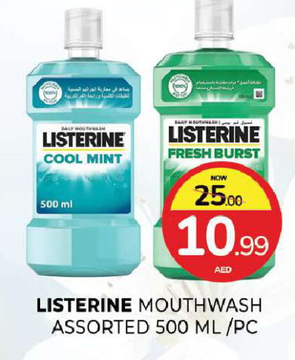 Mint available at Al Madina  in UAE - Sharjah / Ajman