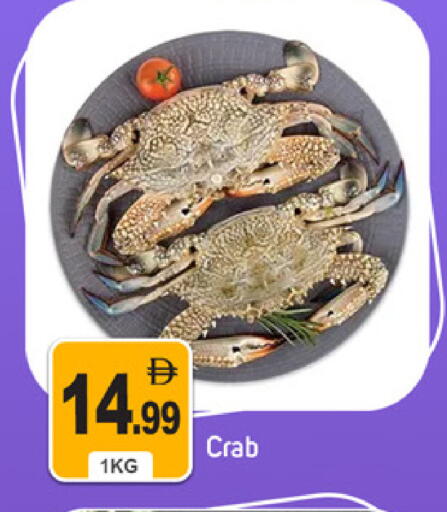 available at TALAL MARKET in UAE - Dubai