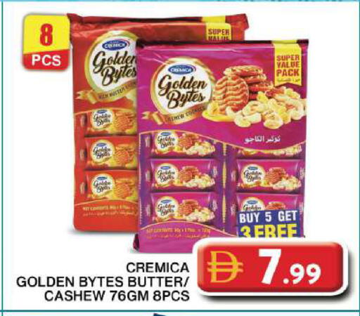 available at Grand Hyper Market in UAE - Dubai