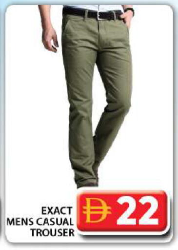 available at Grand Hyper Market in UAE - Dubai