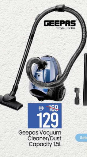 available at مارك & سيف in الإمارات العربية المتحدة , الامارات - الشارقة / عجمان