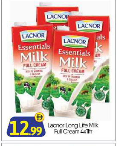 available at BIGmart in UAE - Abu Dhabi