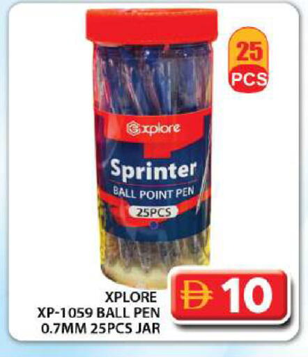 available at جراند هايبر ماركت in الإمارات العربية المتحدة , الامارات - دبي