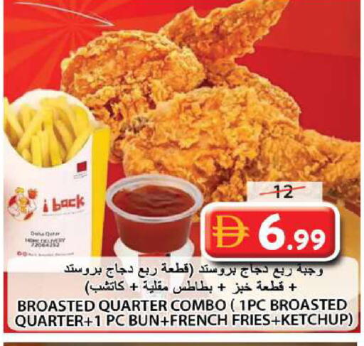 available at Grand Hyper Market in UAE - Sharjah / Ajman