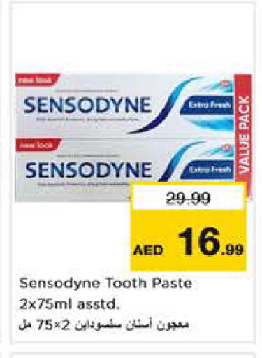 available at Nesto Hypermarket in UAE - Abu Dhabi