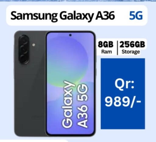 available at ماجد موبايل in قطر - الدوحة