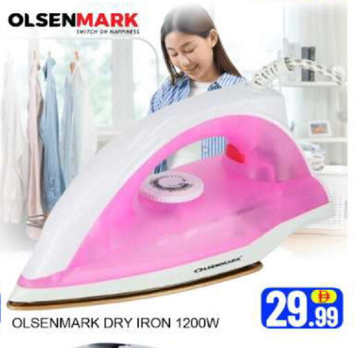 Mango available at مانجو هايبرماركت in الإمارات العربية المتحدة , الامارات - دبي