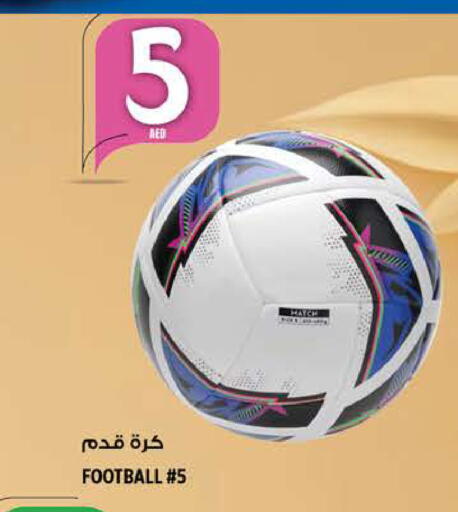 available at هاشم هايبرماركت in الإمارات العربية المتحدة , الامارات - الشارقة / عجمان