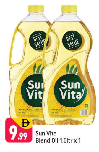 available at شكلان ماركت in الإمارات العربية المتحدة , الامارات - دبي