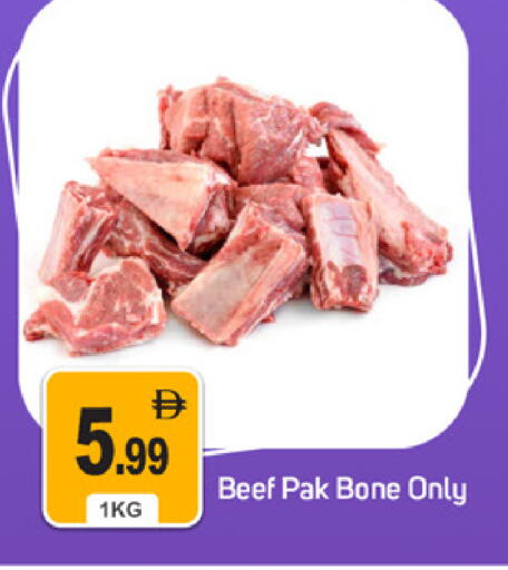 available at سوق طلال in الإمارات العربية المتحدة , الامارات - دبي