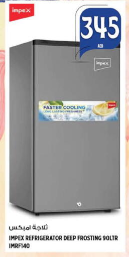 available at هاشم هايبرماركت in الإمارات العربية المتحدة , الامارات - الشارقة / عجمان