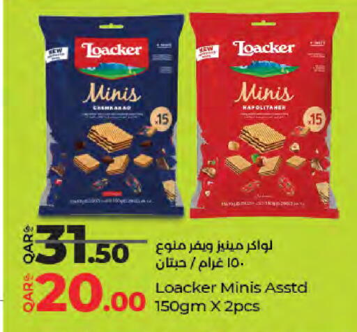 available at لولو هايبرماركت in قطر - الدوحة