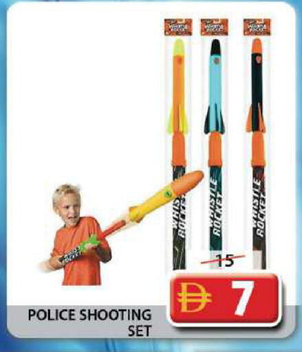 available at جراند هايبر ماركت in الإمارات العربية المتحدة , الامارات - دبي