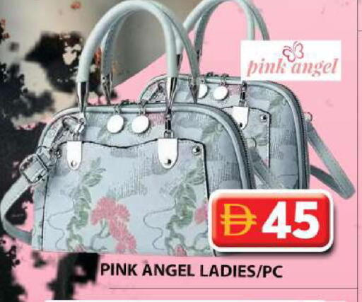 available at Grand Hyper Market in UAE - Dubai