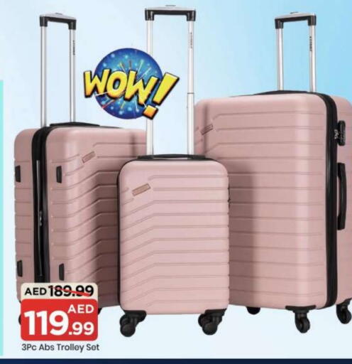 available at Mark & Save in UAE - Abu Dhabi