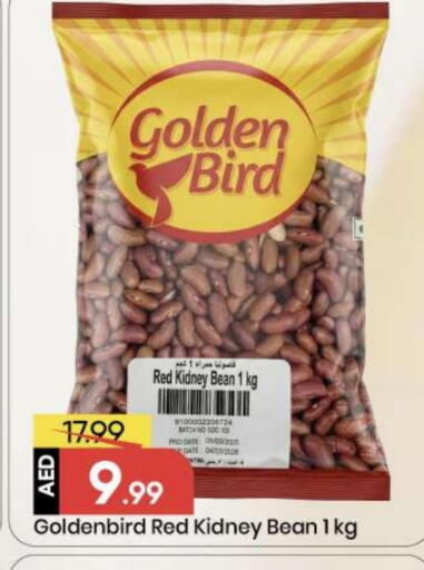 Date available at Mark & Save in UAE - Abu Dhabi