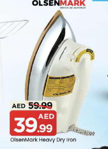 available at Mark & Save in UAE - Sharjah / Ajman