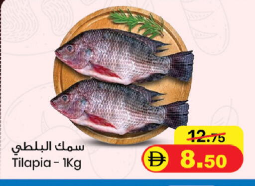 available at سفاري هايبرماركت in الإمارات العربية المتحدة , الامارات - الشارقة / عجمان