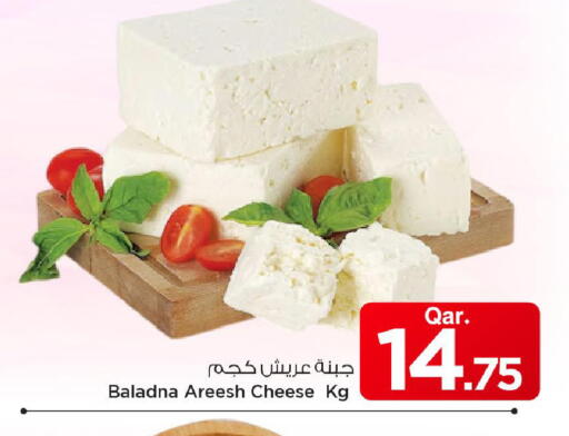 available at مارك & سيف in قطر - الشمال