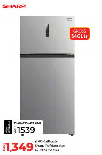 available at لولو هايبرماركت in قطر - الضعاين