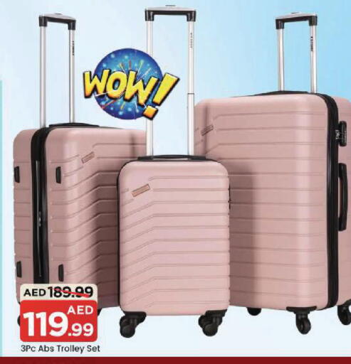 available at Mark & Save in UAE - Dubai