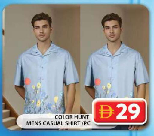 available at Grand Hyper Market in UAE - Dubai