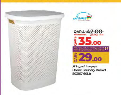 available at LuLu Hypermarket in Qatar - Al-Shahaniya