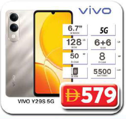 available at جراند هايبر ماركت in الإمارات العربية المتحدة , الامارات - دبي