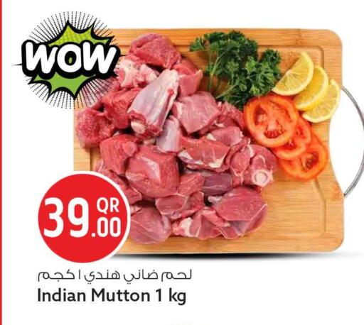 available at Safari Hypermarket in Qatar - Al Wakra
