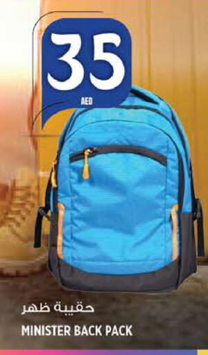 available at هاشم هايبرماركت in الإمارات العربية المتحدة , الامارات - الشارقة / عجمان