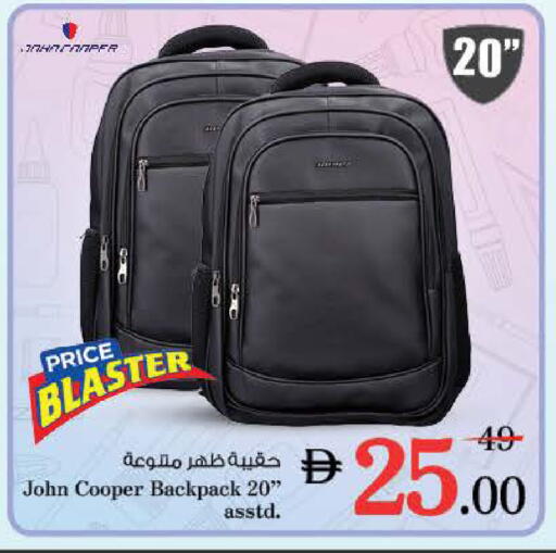 available at Nesto Hypermarket in UAE - Ras al Khaimah