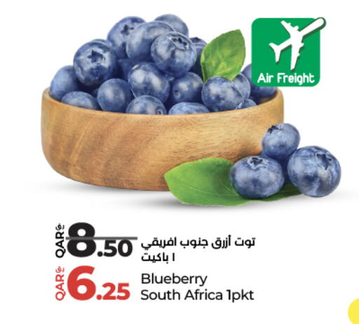Blueberry BlueBerry available at LuLu Hypermarket in Qatar - Al Wakra
