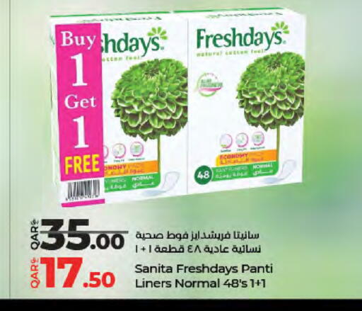 available at لولو هايبرماركت in قطر - الدوحة