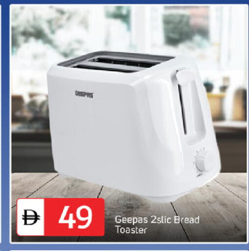 available at سوق طلال in الإمارات العربية المتحدة , الامارات - ٱلْفُجَيْرَة‎