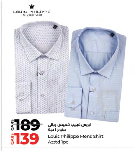 available at لولو هايبرماركت in قطر - أم صلال