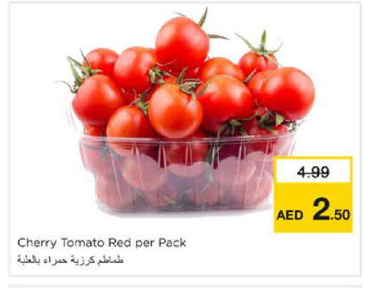 Cherry Cherry tomato available at نستو هايبرماركت in الإمارات العربية المتحدة , الامارات - الشارقة / عجمان