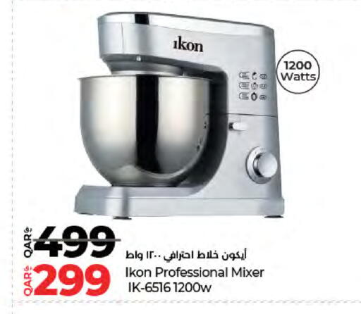 available at لولو هايبرماركت in قطر - الدوحة