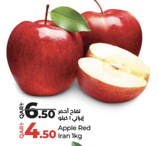 Apple from Iran available at لولو هايبرماركت in قطر - الضعاين