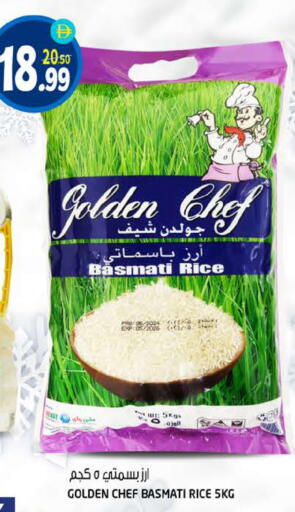 available at هاشم هايبرماركت in الإمارات العربية المتحدة , الامارات - الشارقة / عجمان