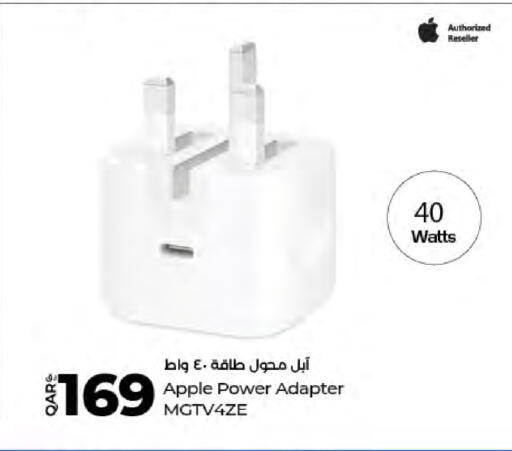 Apple available at لولو هايبرماركت in قطر - الدوحة
