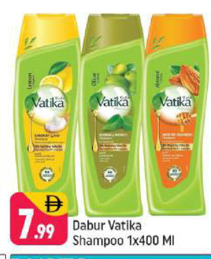 Lemon available at شكلان ماركت in الإمارات العربية المتحدة , الامارات - دبي