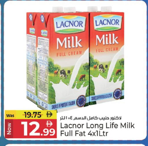available at Kenz Hypermarket in UAE - Sharjah / Ajman