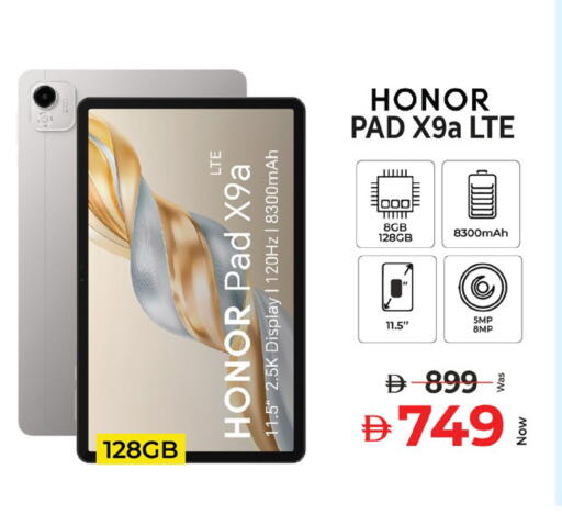 available at Kenz Hypermarket in UAE - Sharjah / Ajman