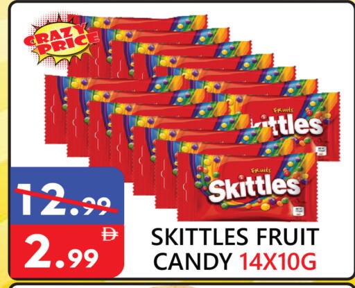 available at United Hypermarket in UAE - Dubai