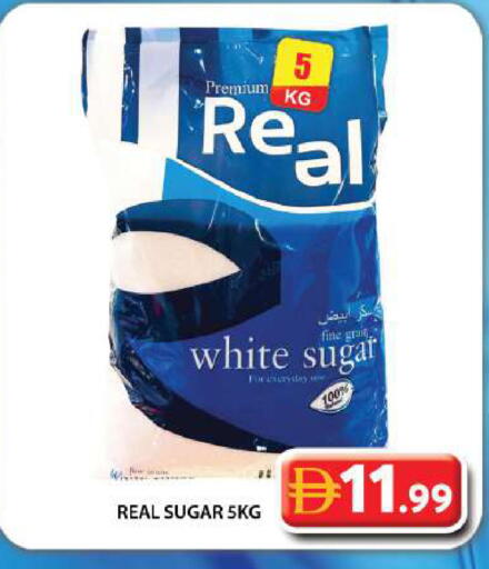 available at Grand Hyper Market in UAE - Dubai