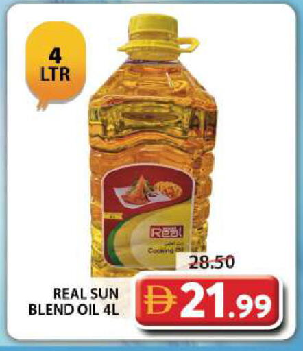 available at جراند هايبر ماركت in الإمارات العربية المتحدة , الامارات - دبي