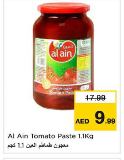 Tomato available at Nesto Hypermarket in UAE - Fujairah